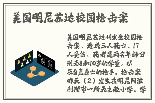 我的漂亮的瘦子5
